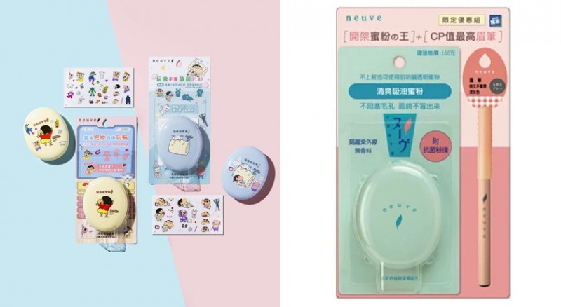 日本早停售、台灣限定卻熱賣!「平成神品」因一個原因老粉喊快囤