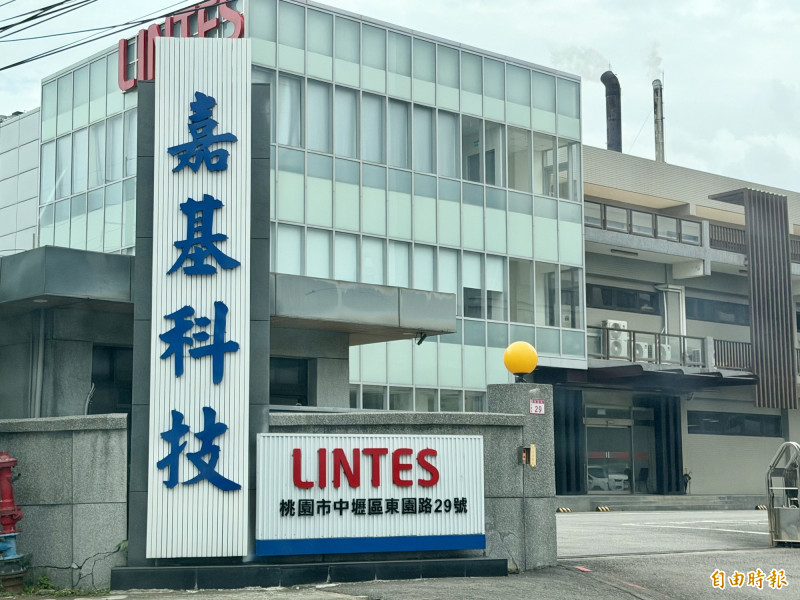 嘉基今日收在跌停價318.5元，成交量759張，共計98張跌停價委賣單未能成交。（資料照）