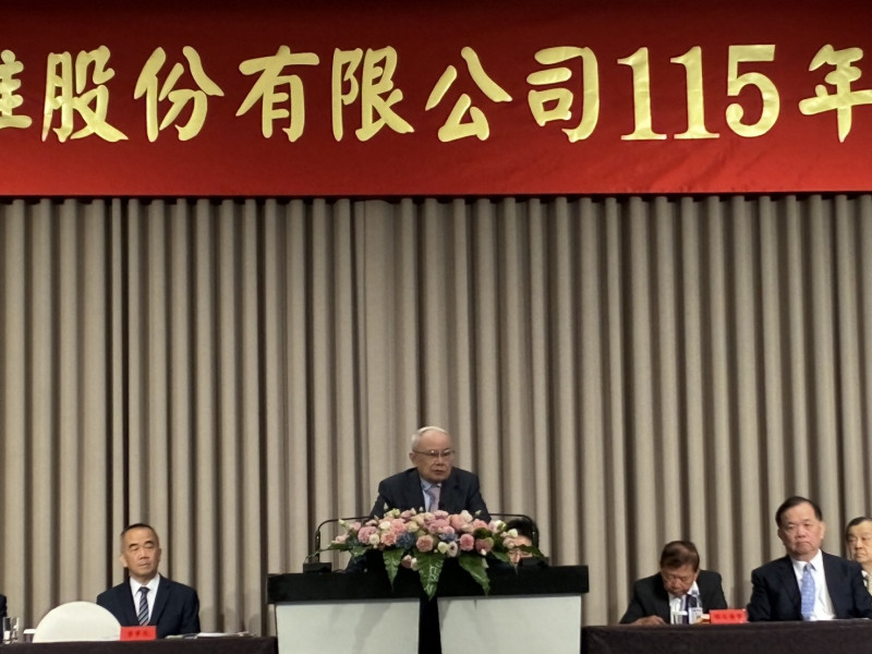 焦點股》台化：外資很捧場 股價狂奔