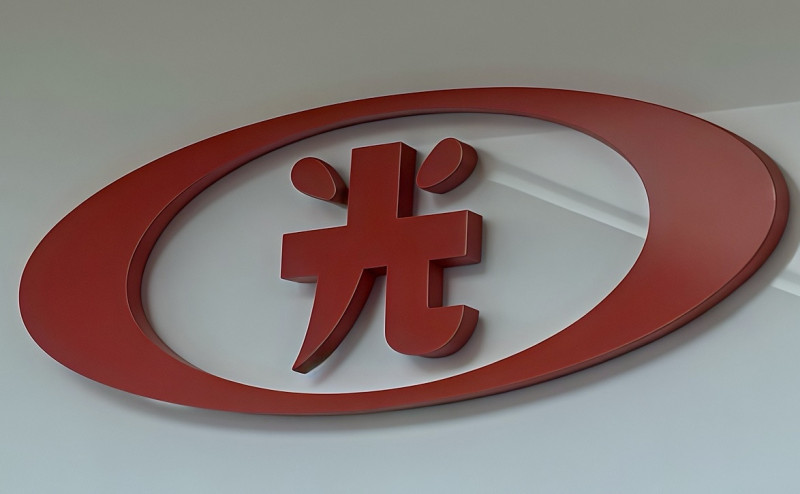 焦點股》新纖：AI應用備受期待 一度觸及漲停