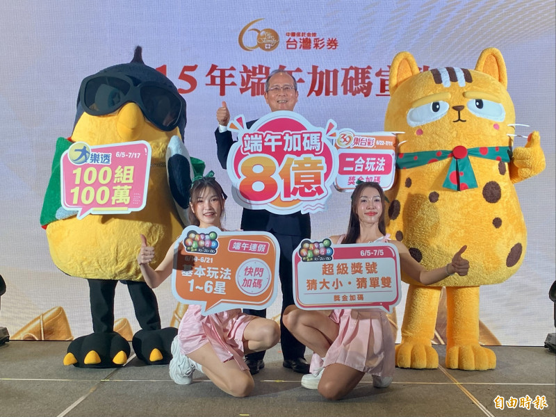 高雄今彩539頭獎得主未現身 800萬逾期充公