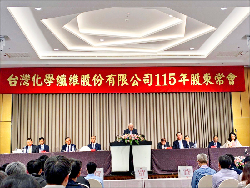 熱門股》塑化產品報價走揚 台化爆量強攻