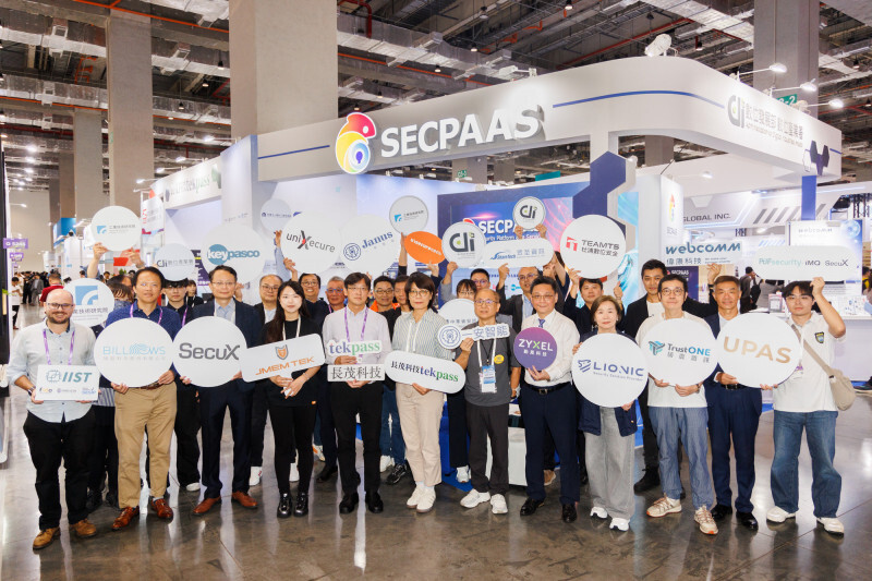 SEMICON Taiwan登場!勤業眾信提醒關注3大趨勢