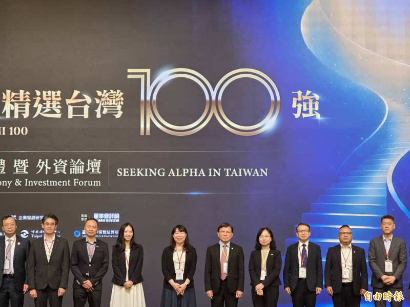 外資精選台灣100強揭曉 AI供應鏈為今年最大亮點