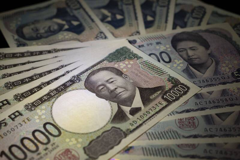 日圓急升!當局是否干預再成焦點 日圓急升!當局是否干預再成焦點