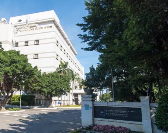 南電爆量急殺觸及跌停 網驚:鬼故事又來了? 南電爆量急殺觸及跌停 網驚:鬼故事又來了?