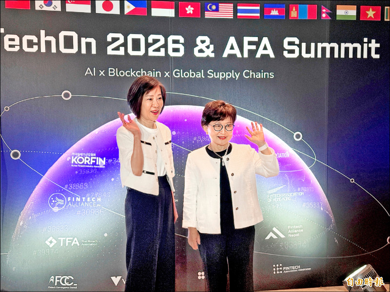 緯穎董座：代理式AI加速交易 金融科技迎新挑戰