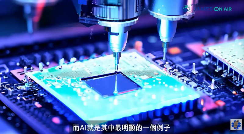 AI改寫台韓競爭關係!韓拚晶片與主權AI 台灣握硬體優勢
