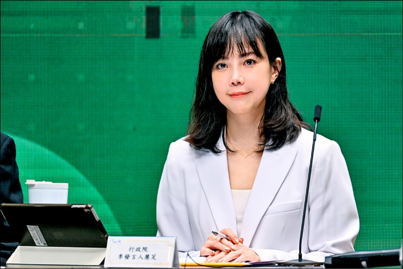 美擬加徵半導體關稅 政院：將爭取落實232最惠待遇