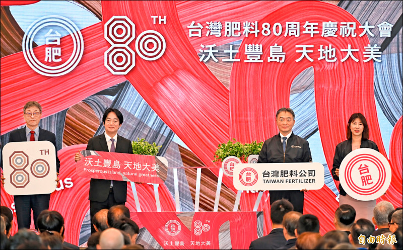 賴總統:農產品降低依賴中國 對外投資不西傾