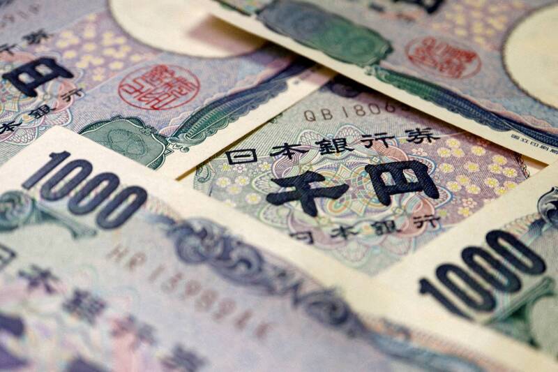 日圓強勢反彈！小摩示警：跌破155恐觸發空頭回補