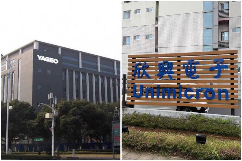 國巨、欣興誰更值得買?股民Threads上掀熱議