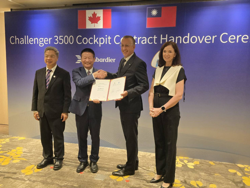 賀！漢翔取得龐巴迪CL3500前機身20年全壽期合約