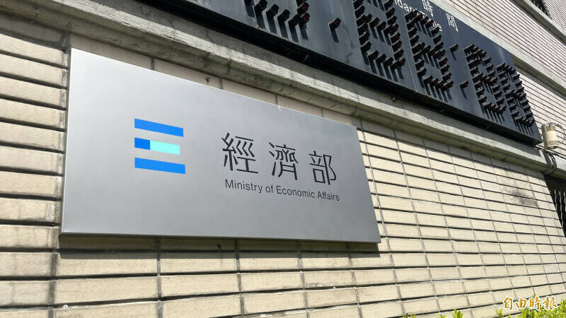 防堵中國貨掛名台灣製洗產地 經部：初犯就重罰60萬元