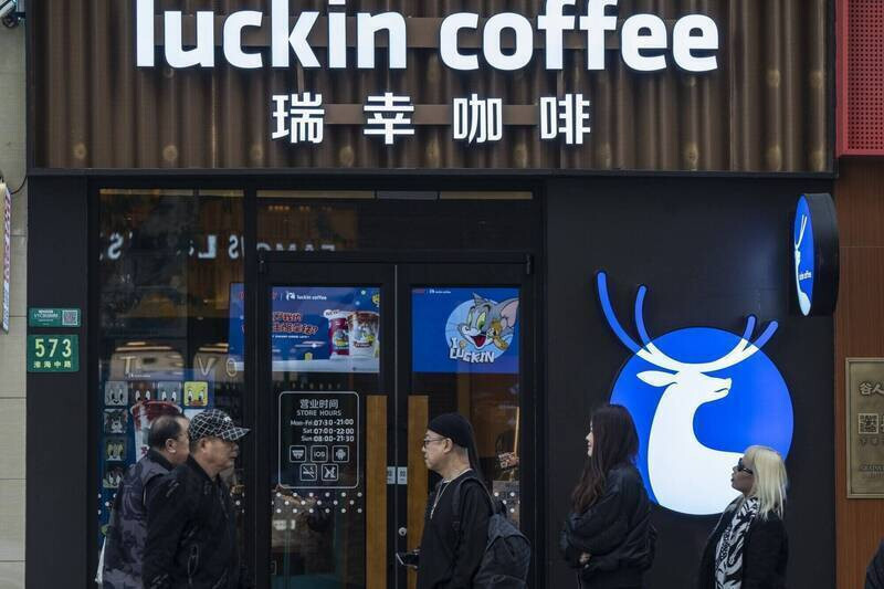 中國瑞幸咖啡已來台？經濟部回應了