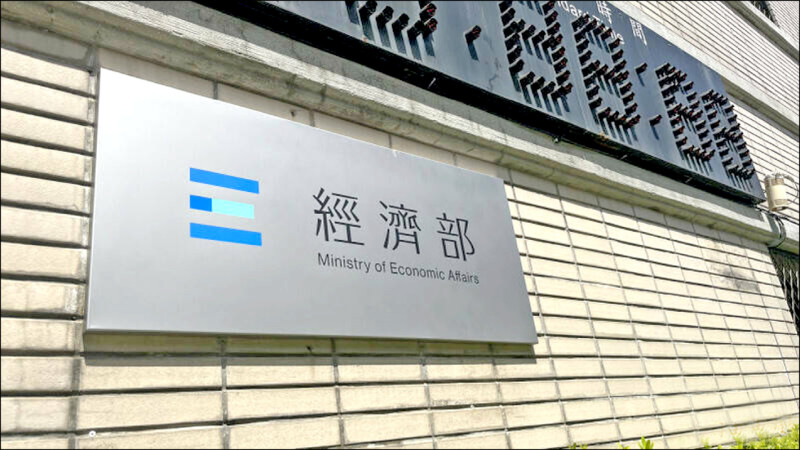 不實標示台灣製 裁處257案 初犯即重罰60萬