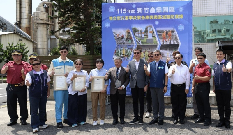 強化園區工安防護 經部辦災害應變實兵演練 強化園區工安防護 經部辦災害應變實兵演練