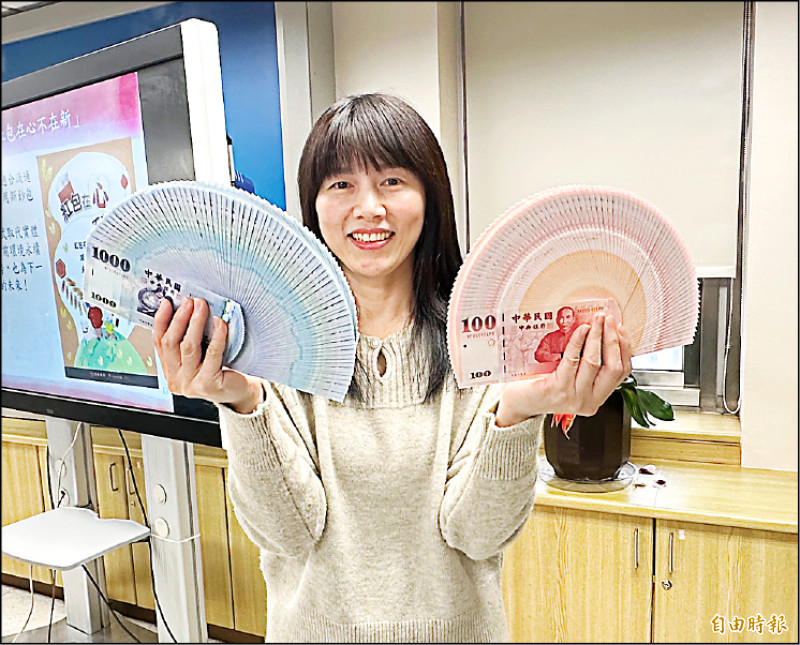 預期升息 日圓急升7個月高點