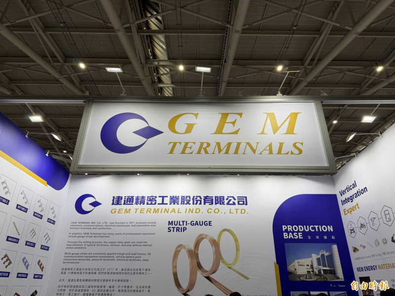 下游客戶換機潮升溫 建通8月營收年增逾75％