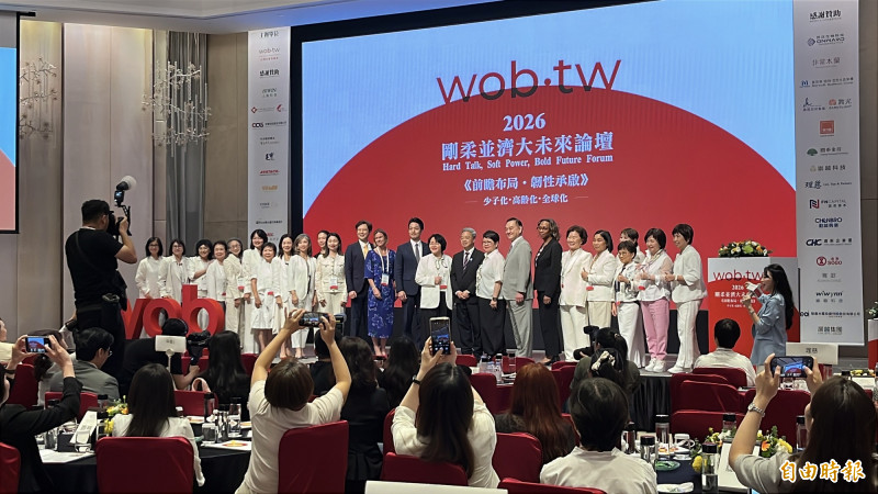 2026女性治理白皮書 全台上市公司女董比例首度突破2成