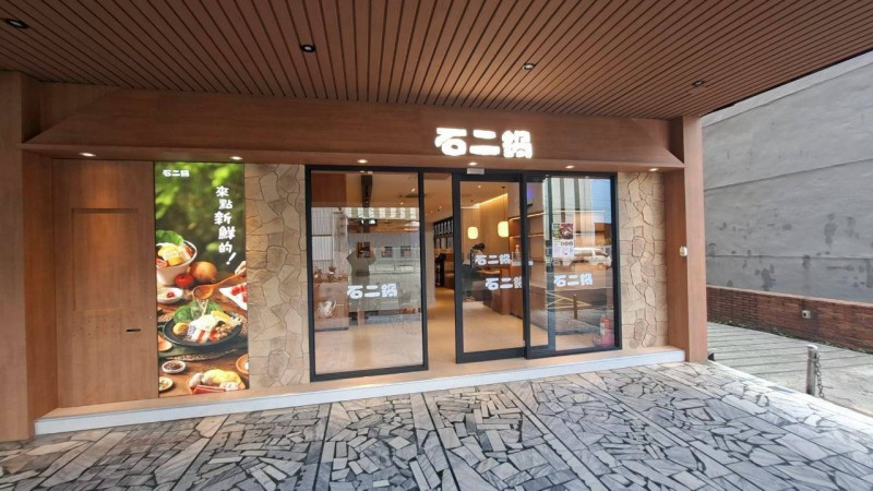 王品8月合併營收25.2億元 創歷史新高