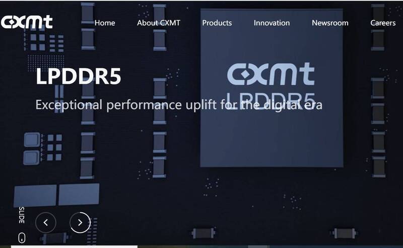 製造業領先中國只剩DRAM! 南韓晶片業籲「這3件事」擺脫長鑫追擊