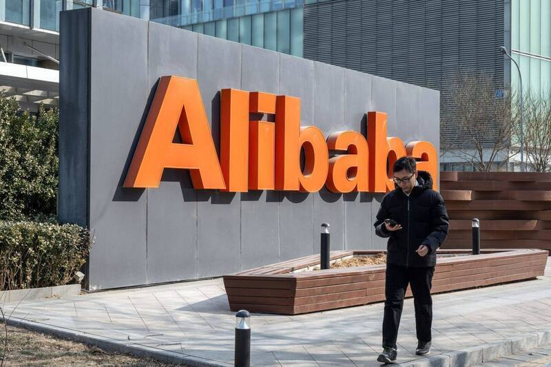 中國AI公司搶發新股籌措1.3兆 市場憂獲利遭稀釋且製造泡沫
