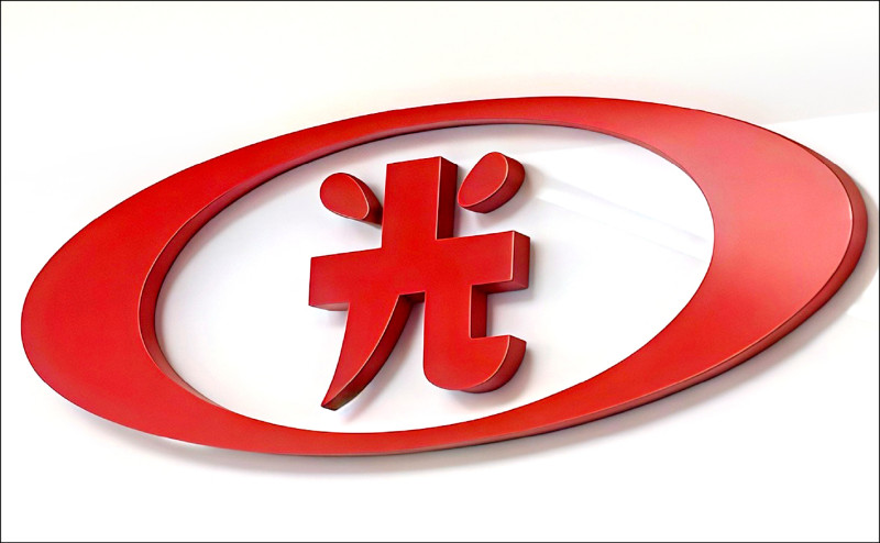 熱門股》新纖布局無人機 外資拱漲停