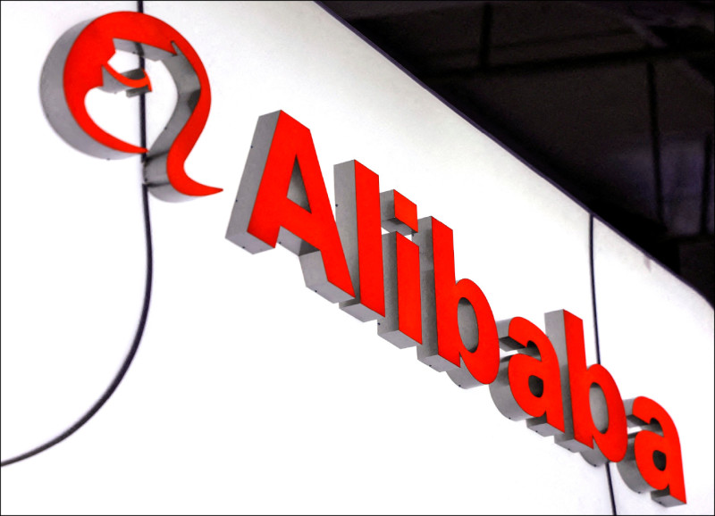拚AI釀泡沫 中國科企吸金1.3兆