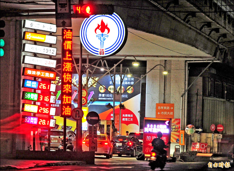 中東戰事升溫 下週汽油漲7角