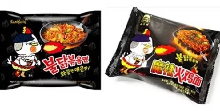 火辣雞泡麵也遭山寨 中國仿冒品魚目混珠