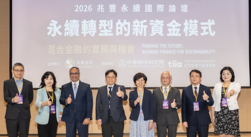 台灣不缺錢！兆豐金董瑞斌：淨零轉型缺好案、好架構