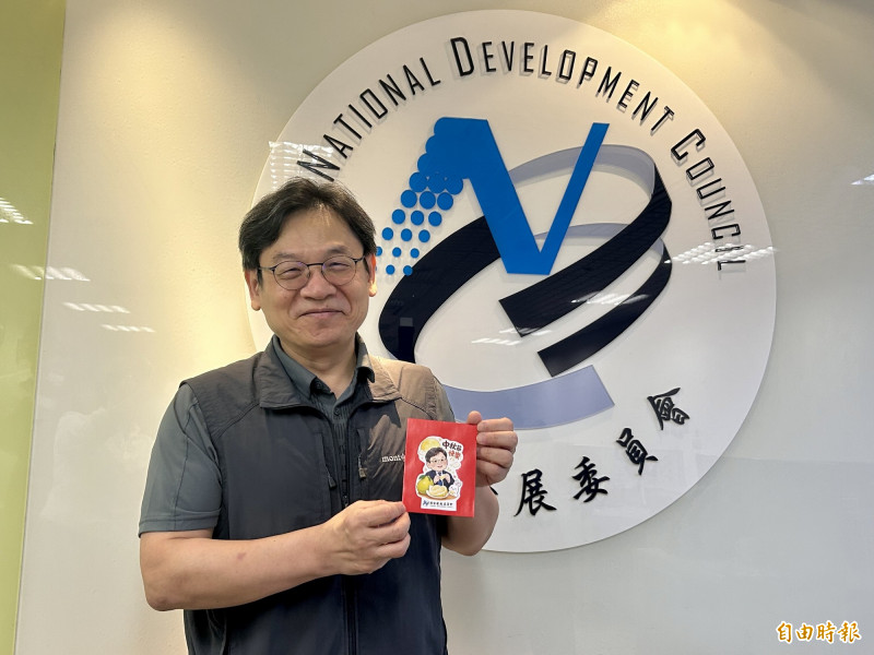 國發會葉俊顯:出口續強帶動經濟成長 今年GDP有望挑戰12%