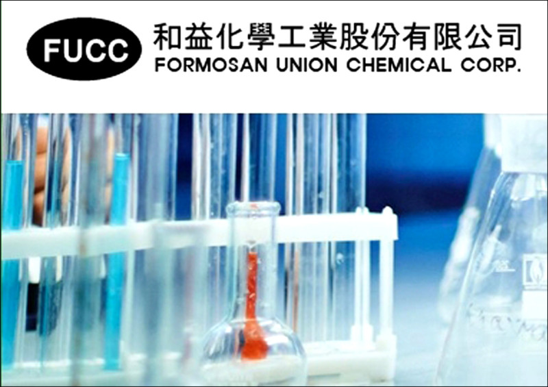 熱門股》跨入半導體領域？ 和益大漲