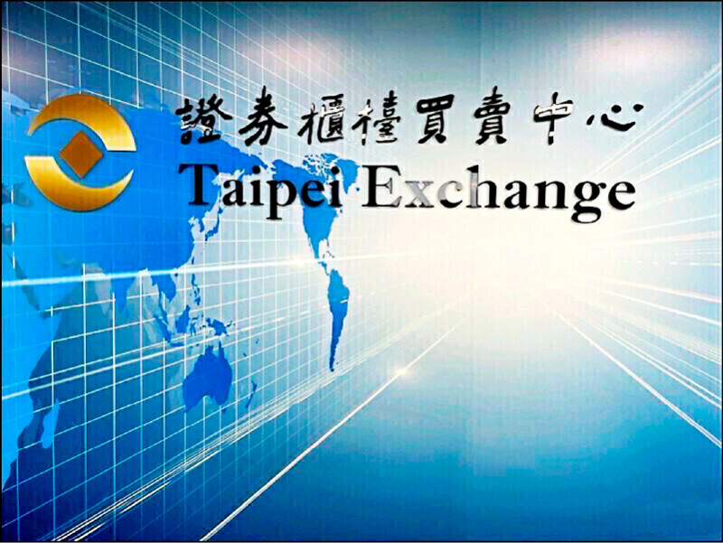 大專生證券菁英種子線上培育營 10隊菁英角逐實體決賽
