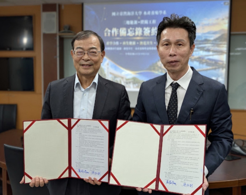 三地能源七股案場通過官方查核 攜海大走向科學驗證