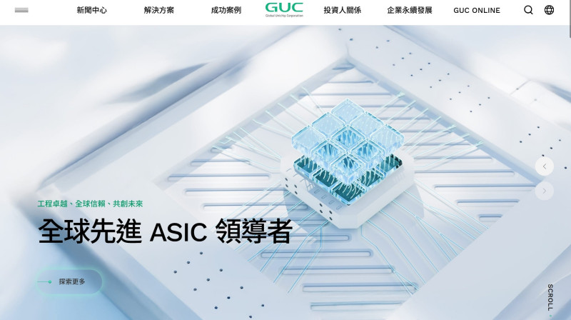 焦點股》創意：台積電最強「親兒子」 再飆新天價