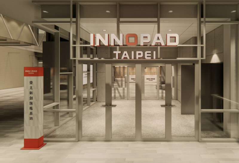 台韓新創強強聯手!台北INNOPAD TAIPEI攜手Seoul AI Hub簽署MOU
