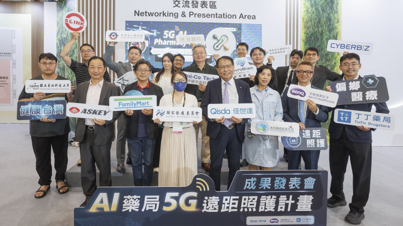 無人機隔海送藥 佳世達集團辦到了 時間從半天變20分鐘