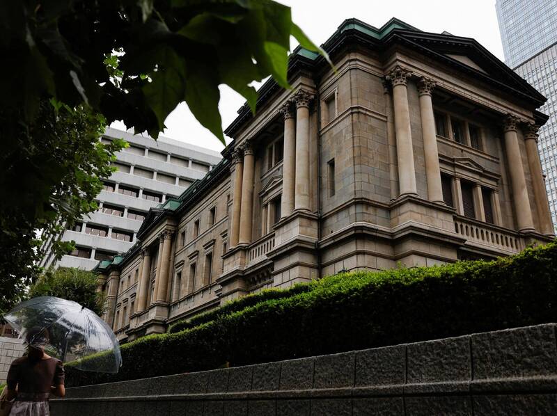 日本央行宣布升息1碼 利率創31年來新高