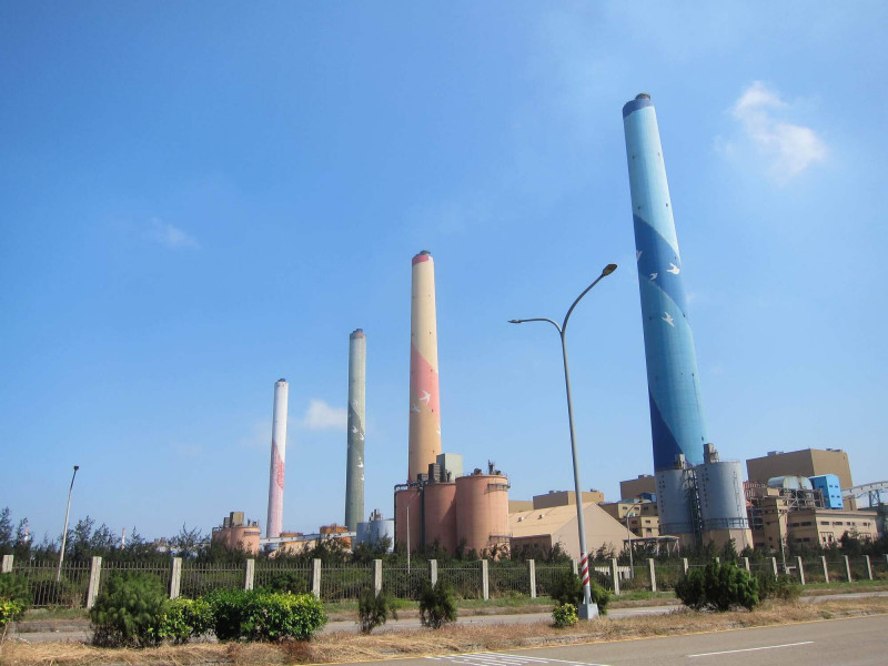 中火燃氣許可卡多久?拆煤公文到手 市府同日火速核發稱創首例 中火燃氣許可卡多久?拆煤公文到手 市府同日火速核發稱創首例