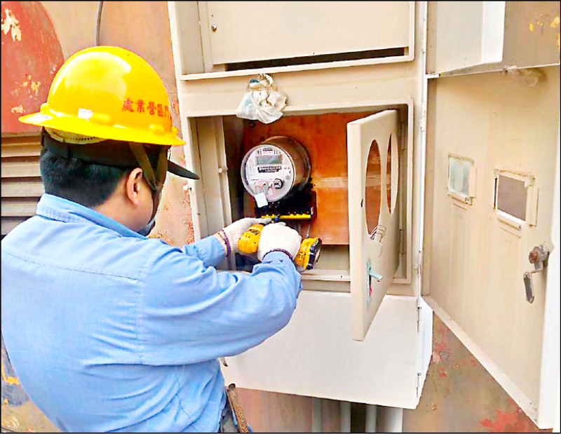 台電智慧電表助節電 2030年拚布建600萬戶