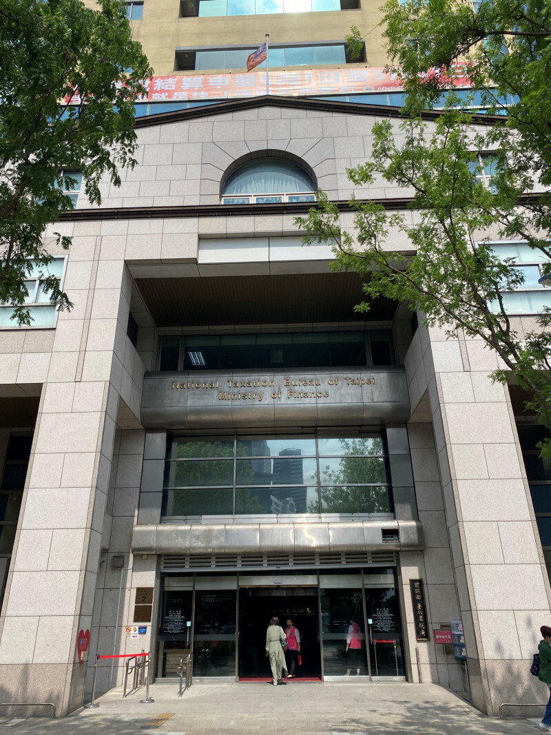 富爸爸贈與3子女 用錯免稅額被補稅49萬
