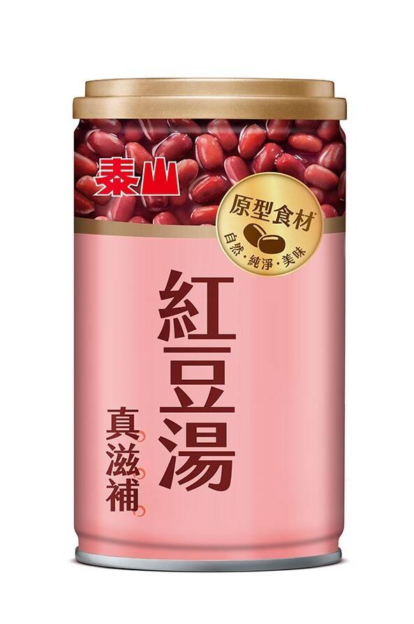 根據內政部消防署清單建議，隨身避難包應備妥可即食的食品與口罩等醫療用品。（圖由Coupang酷澎提供）