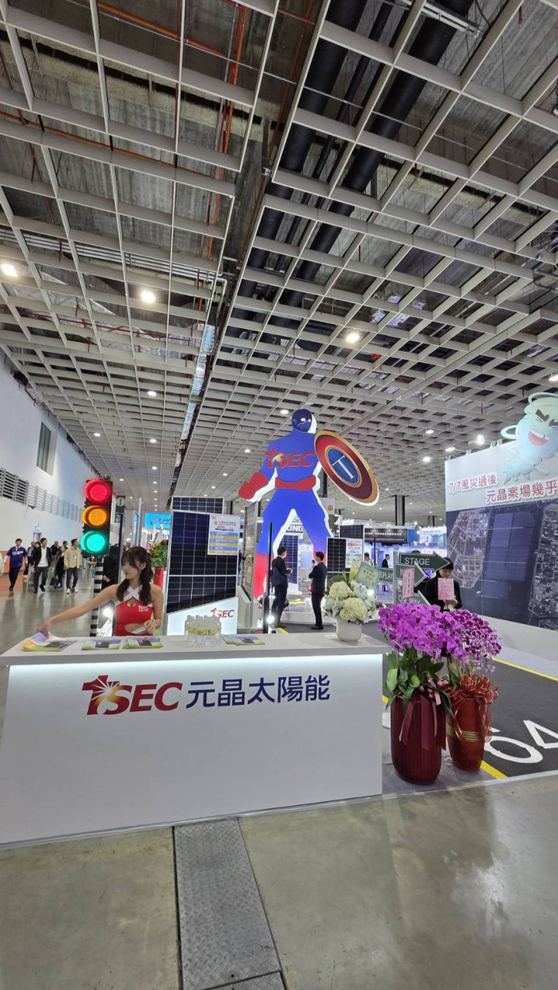 焦點股》元晶:馬斯克點火 太陽能熱鬧滾滾