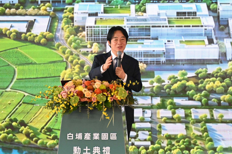 高雄白埔半導體基地動土!賴清德喊話:2035年前台灣穩定供電沒問題