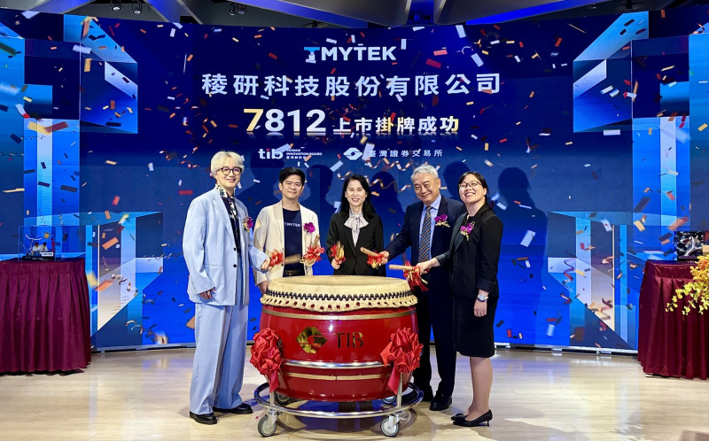 焦點股》稜研：創新板掛牌 開高震盪