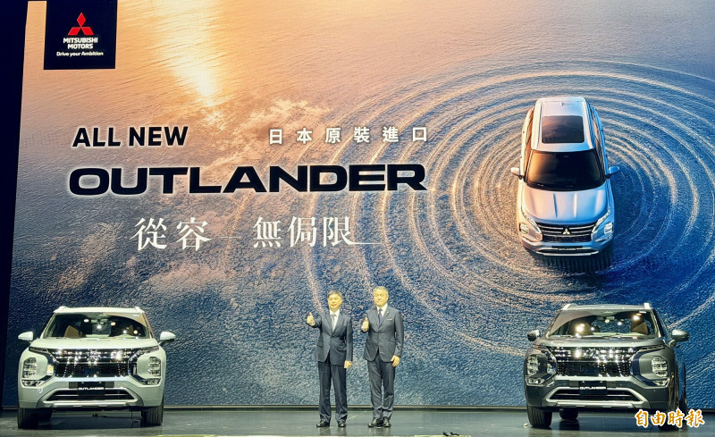 中華汽車Outlander上市助攻 第4季營運拚今年單季新高
