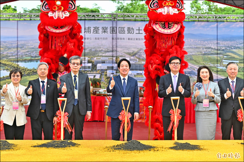 半導體S廊帶關鍵 高雄白埔園區動土 半導體S廊帶關鍵 高雄白埔園區動土