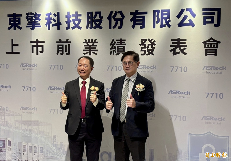 東擎10月上市 童子賢喊金孫全年營運「200分」